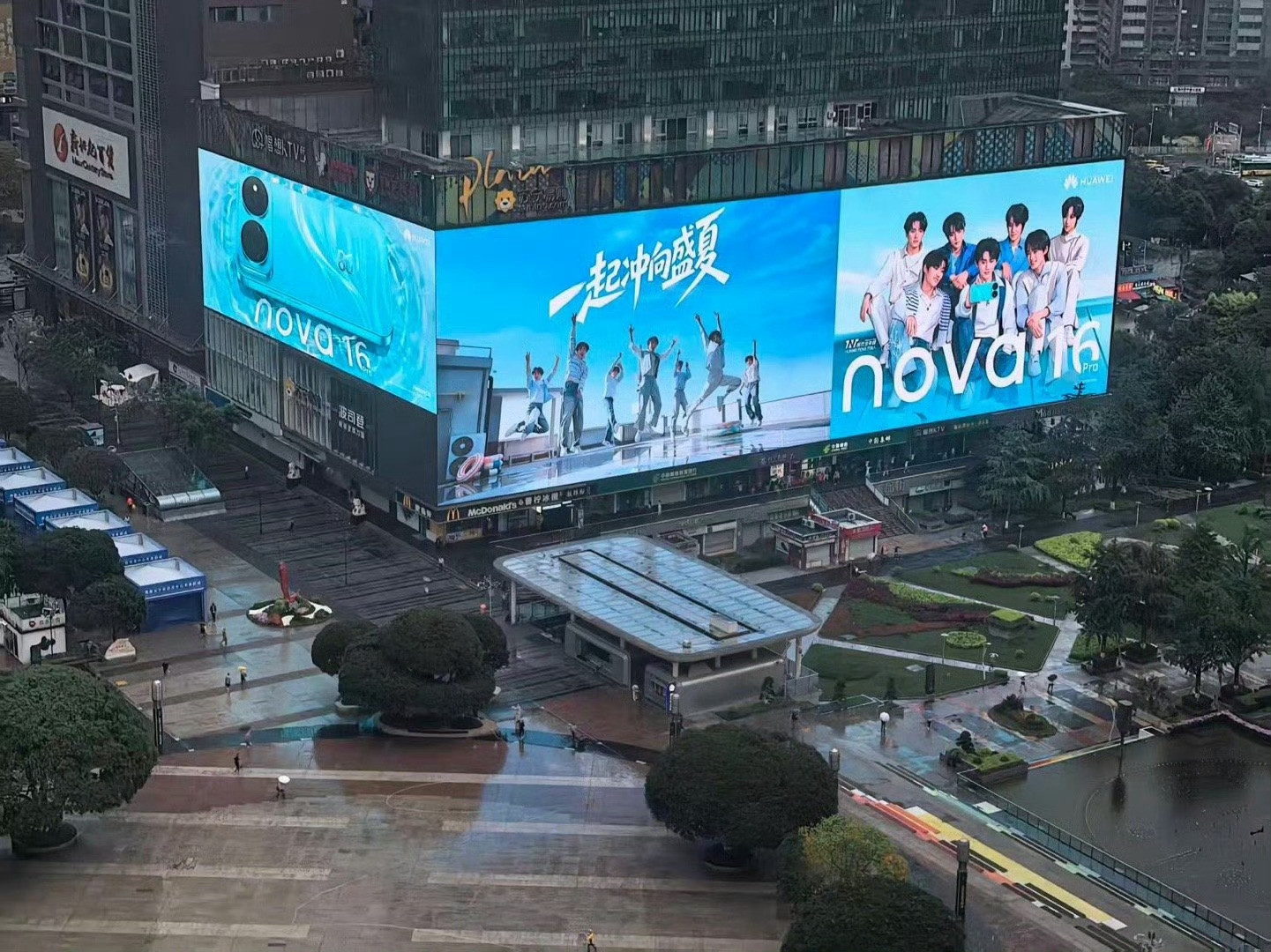时代少年团华为nova16代言人这波官宣够不够炸？时代少年团拿下华为nova