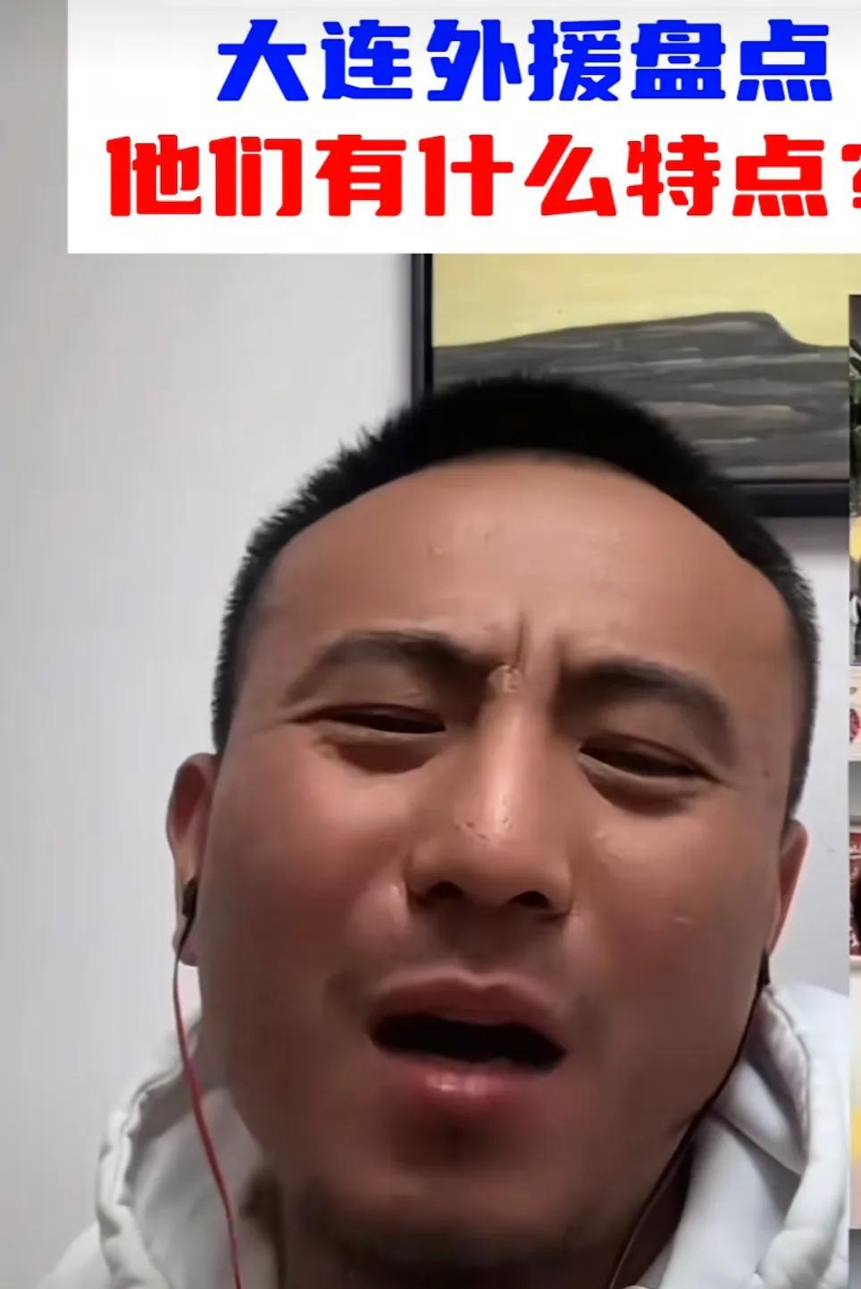 毛剑卿谈起了他心目中的大连前外援<em>哈姆西克</em>。小毛觉得<em>哈姆西克</em>很水，完全不像意甲最佳