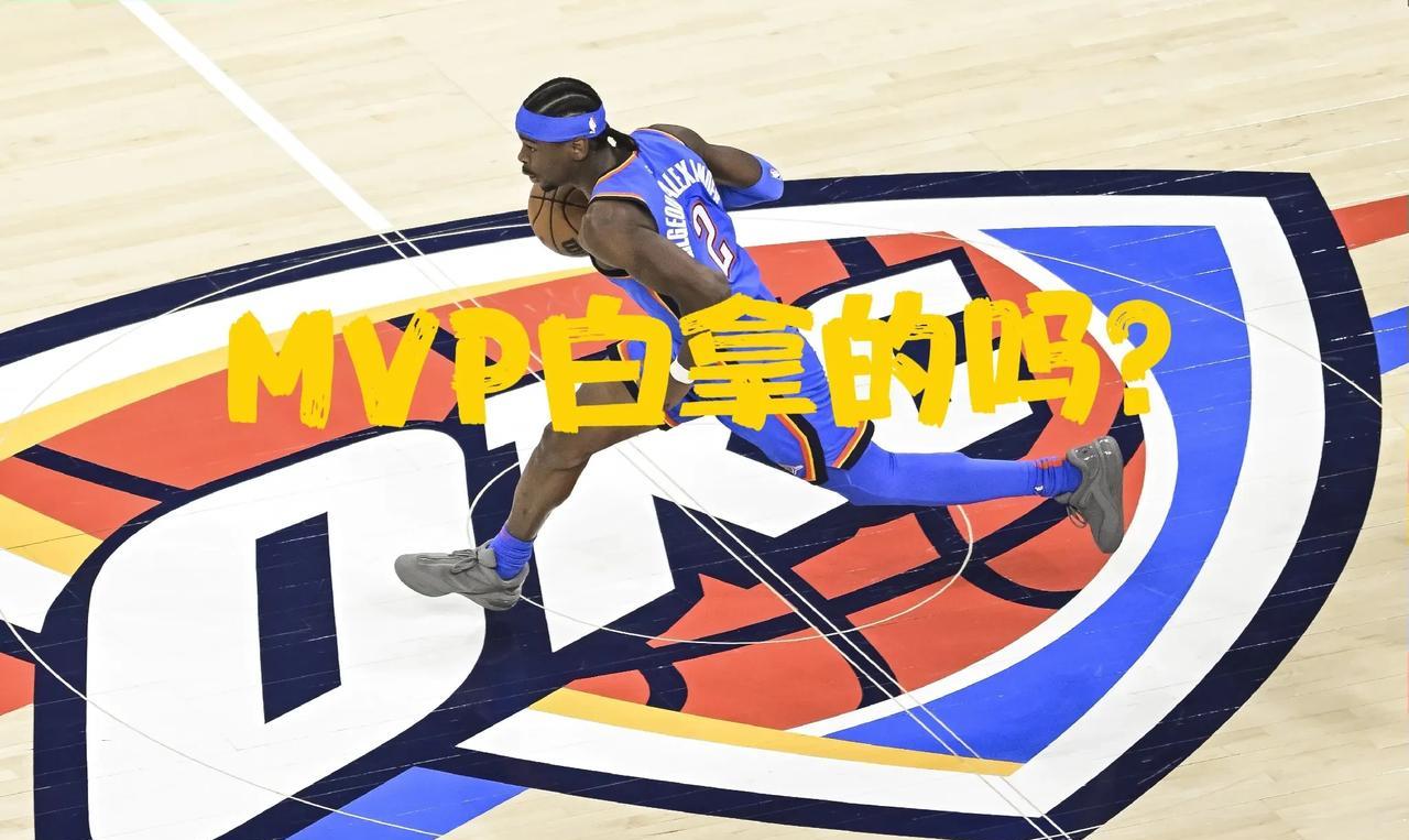 破魔咒独苗！雷霆主场首胜终结客场六连胜神话刚刚结束的NBA西部半决赛G2，雷