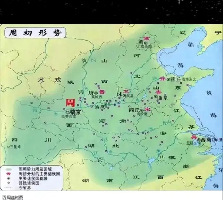 陕西名称由来陕西省为啥叫陕西，“陕”指哪儿呢？这得把时间拉回西周初期。当时周