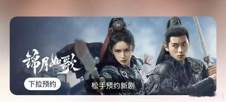 看不看[滑稽笑]​​​