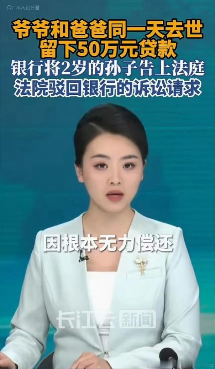 很多事情真的不是像我们想象的那样，但媒体……算了，不说了。张雪峰老师已经说过新