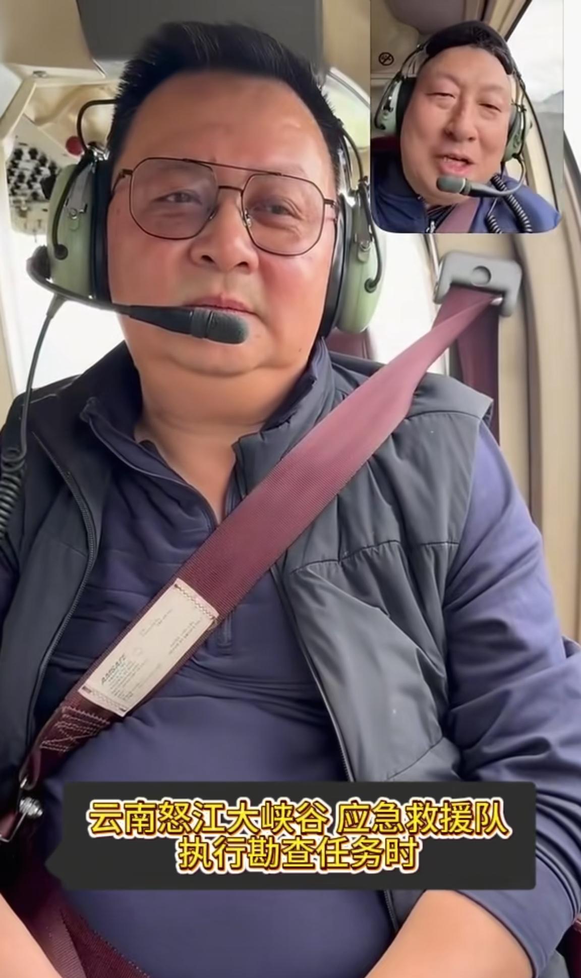 这你敢信？华为折叠屏从海拔2700米的高度摔下来，竟然毫发无损。昨天一位机主