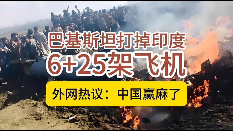 印：兄弟！你们西藏那个大坝建得真不错啊！熊猫：谢啥？印：我们网友都高兴坏了