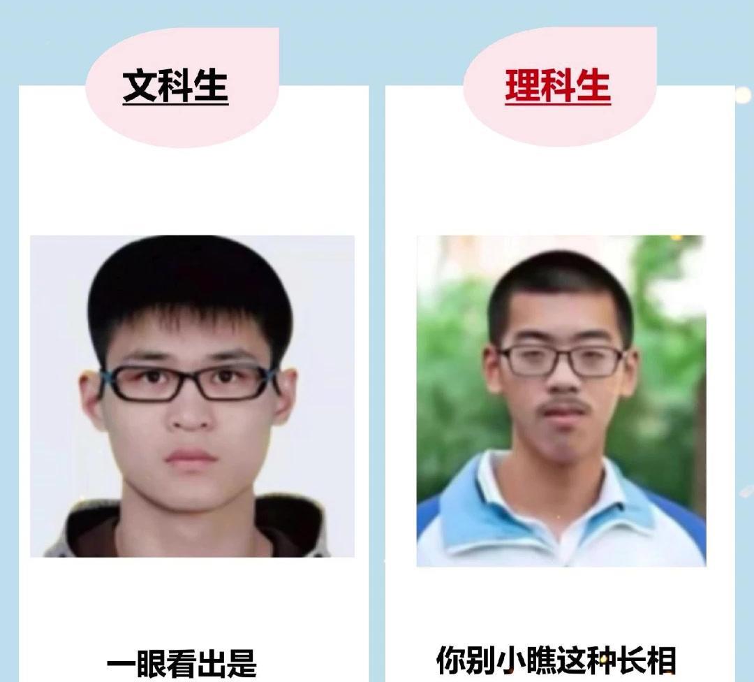 原来不少人以为，理工科的发展需要文科作思辨引导，因为理工科埋头搞研究，容易忽视人