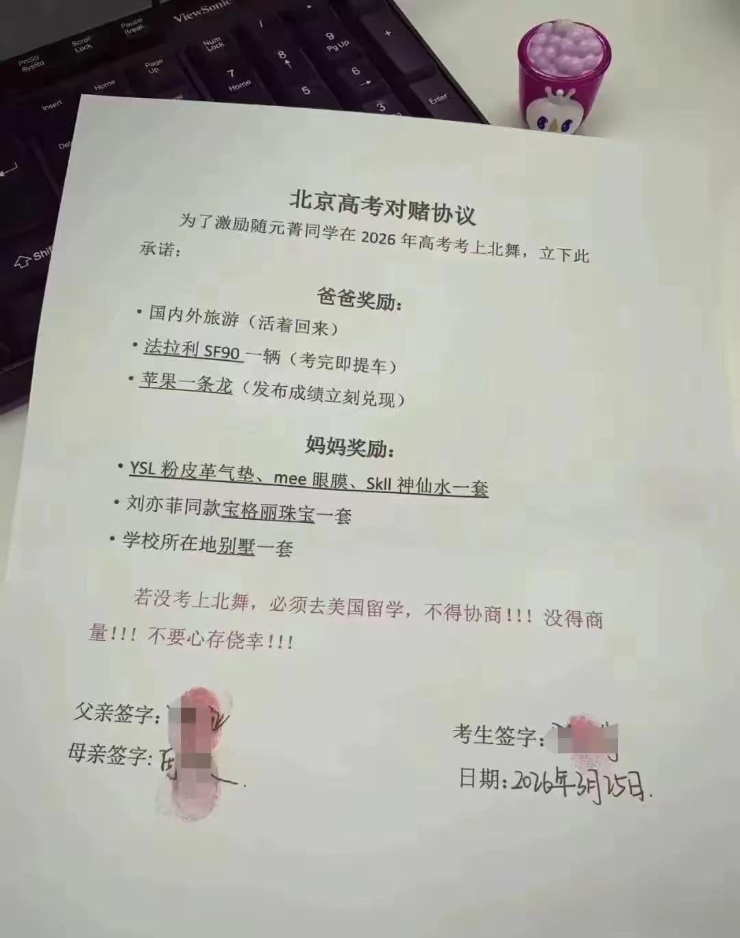 这码打的挺有水平