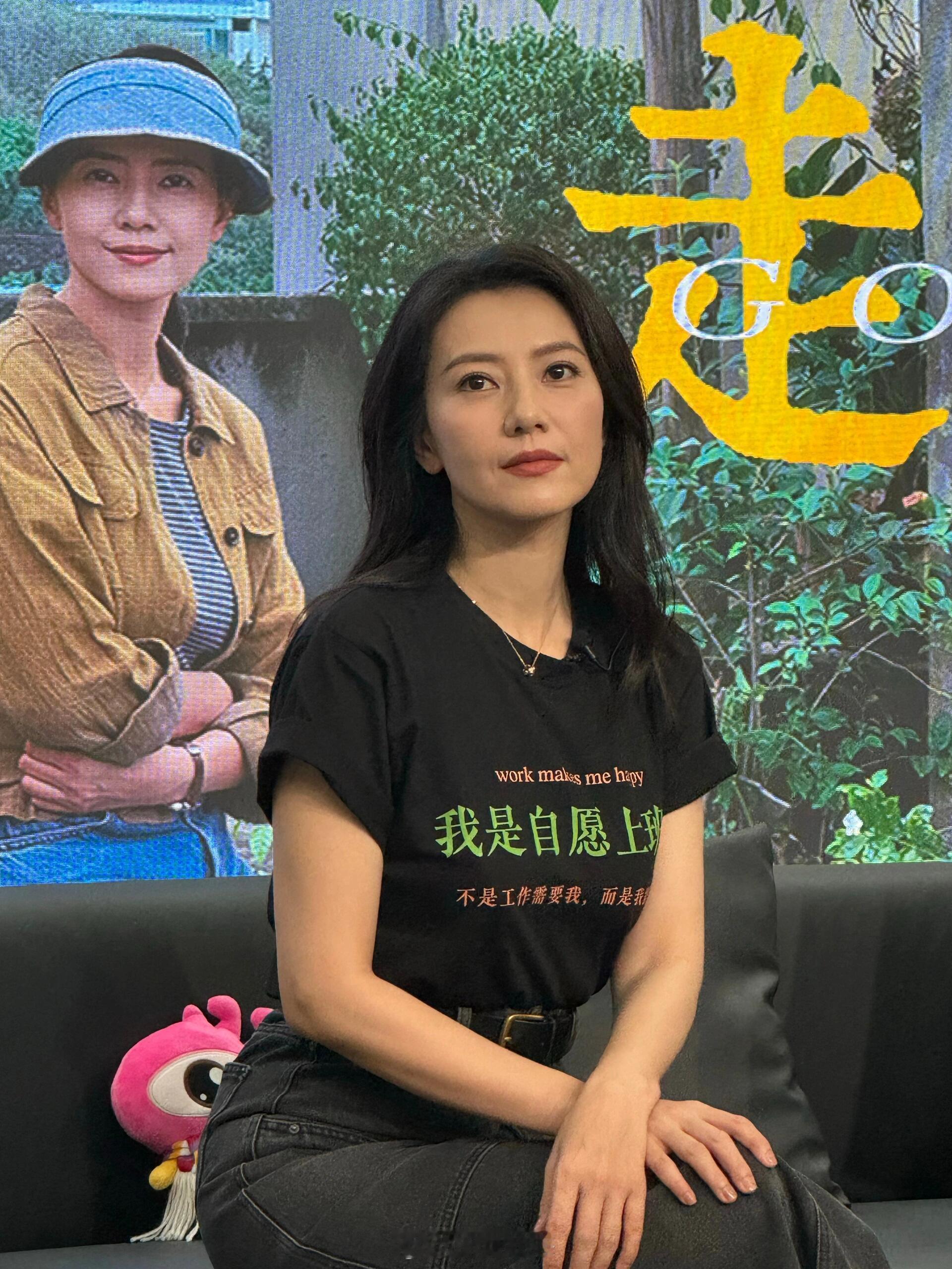 高圆圆依然美丽大气的美圆​​​