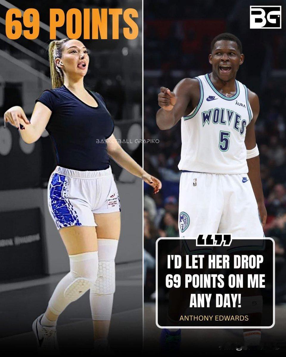 华子又想生娃了？土耳其女子篮球联赛诞生疯狂一战，西迈单场贡献69分7篮板8助