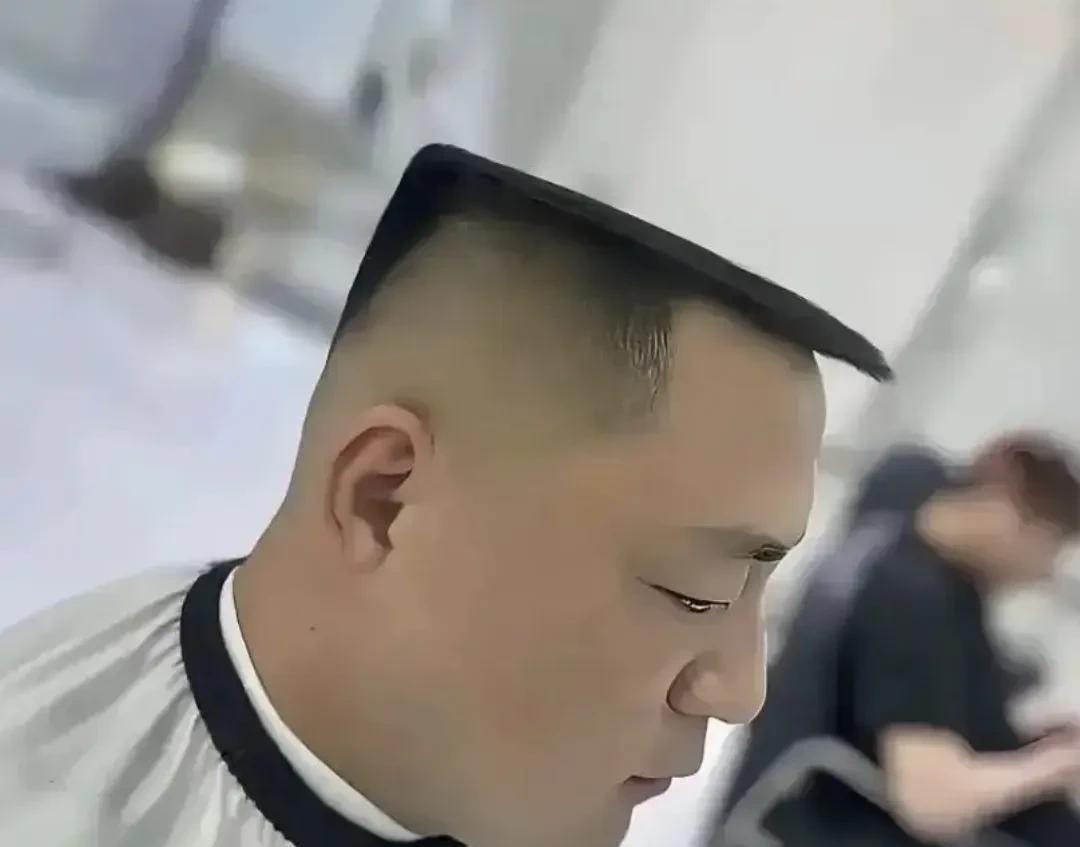 这就是传说中的平头[doge]