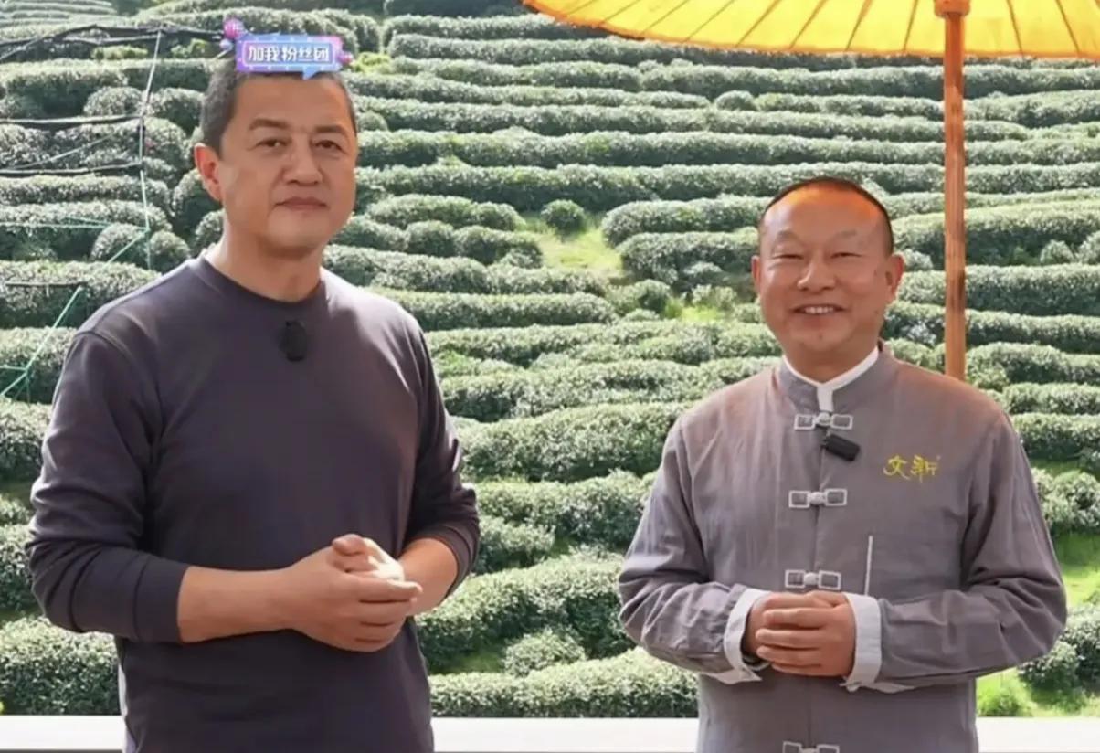 李亚鹏跟茶叶杠上了，现身信阳文新茶基地，不赚快钱的人值得称赞李亚鹏这回现身信