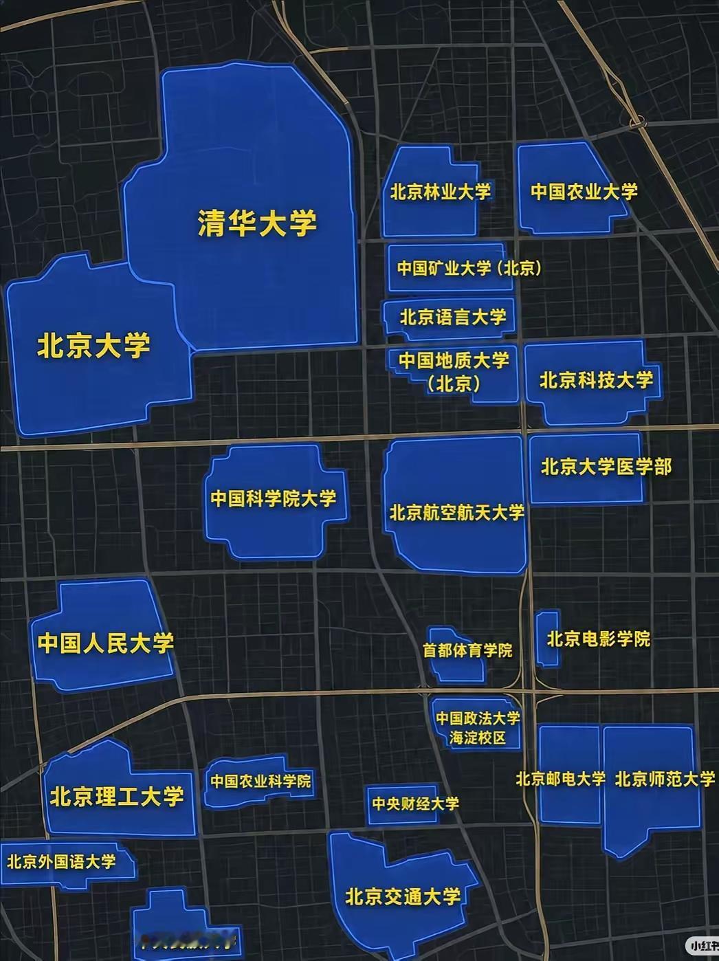 北京的高校地图，清华完全就是巨无霸的存在，在寸土寸金的北京海淀区竟然占地超过70