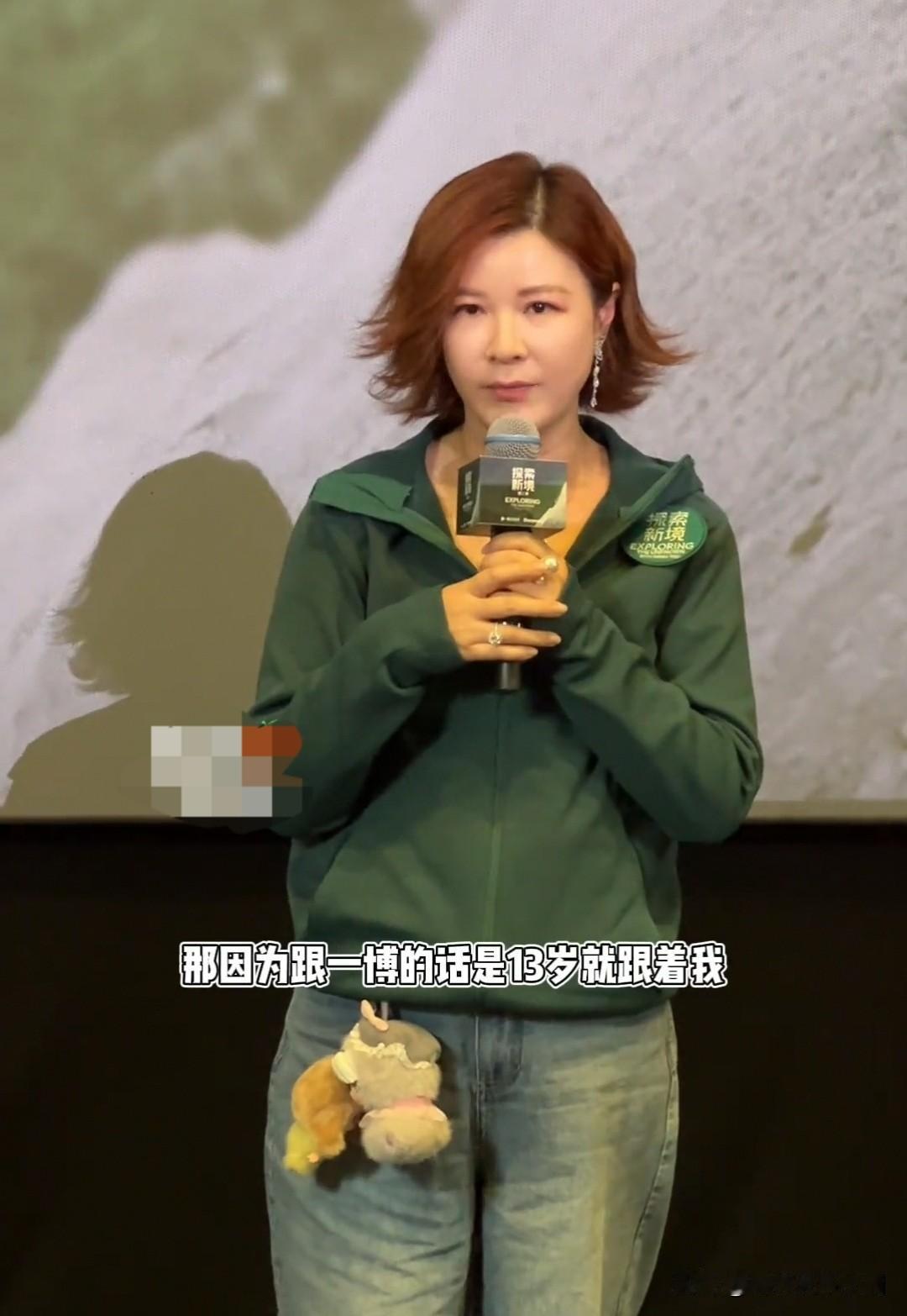 杜华对王一博最大的心愿和祝福是希望他注意安全，身体第一，不要太去冒险了[呲牙笑]