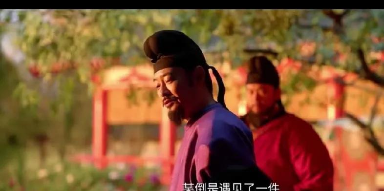 7.《长安的荔枝》。期待大聪明赵掌书跟另一个大聪明鱼常侍的碰撞。赵掌书受够了何刺