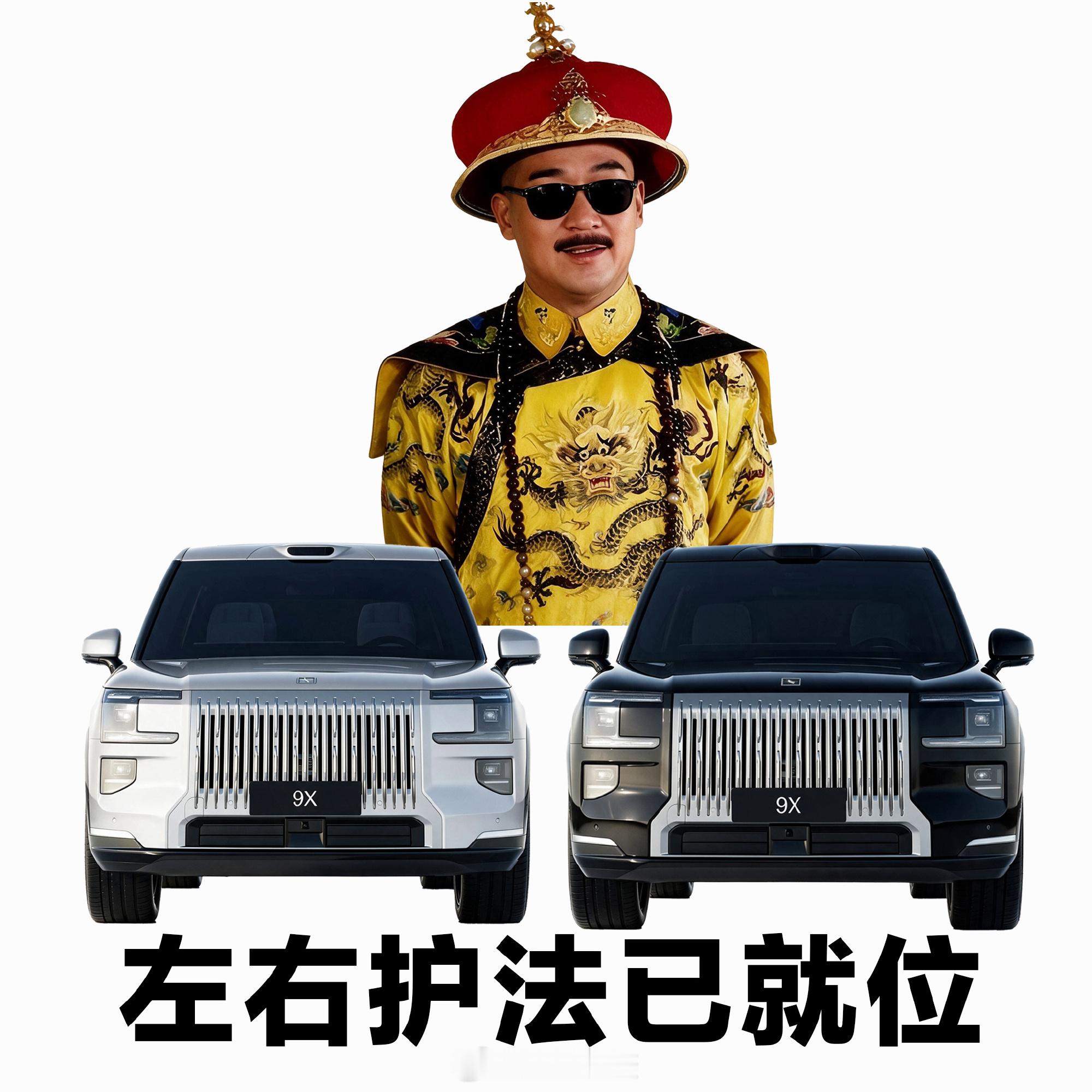 感觉以前在电视剧里看到的帝王场景都有一个很明显的特点。 殿堂空间大，座...