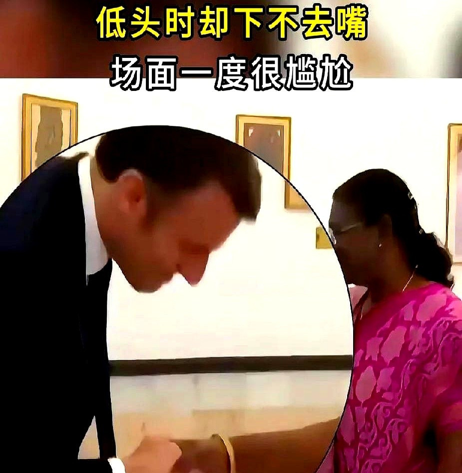 马克龙看脸老婆气炸了妈呀，这事儿真是绝了！法国那个总统，