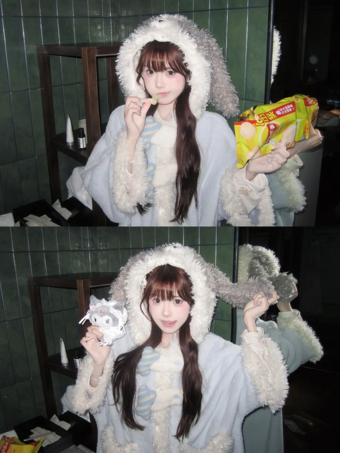 困困˶ᕱ⑅ᕱﾞ