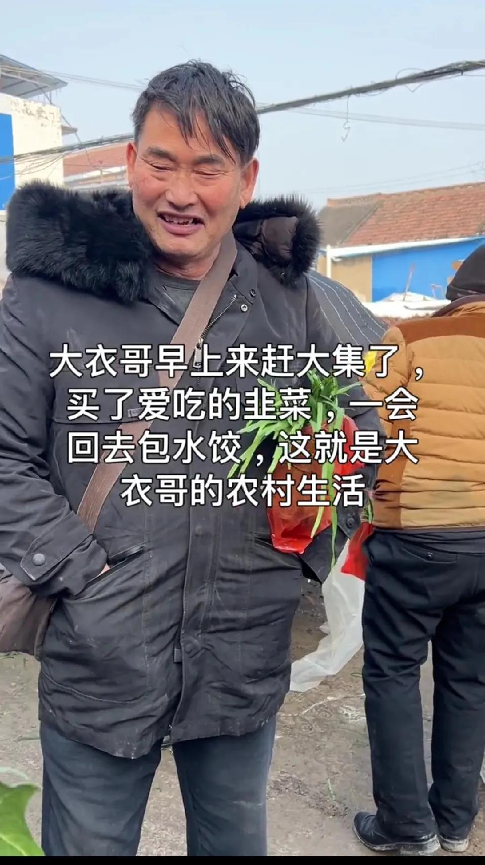 如此接地气的明星，恐怕只有大衣哥一人吧。朱之文2011年参加山东卫视的《我是
