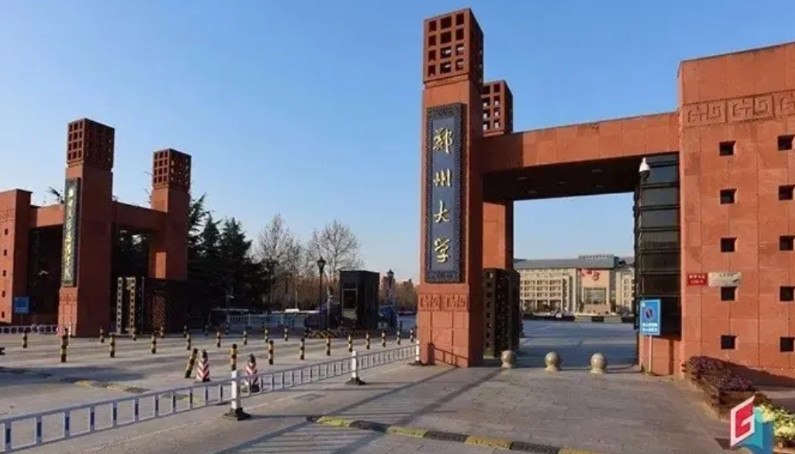 郑州大学校友张雪峰怒斥旅游管理没什么用，毕业后是准备当导游？于是郑州大学这个学校