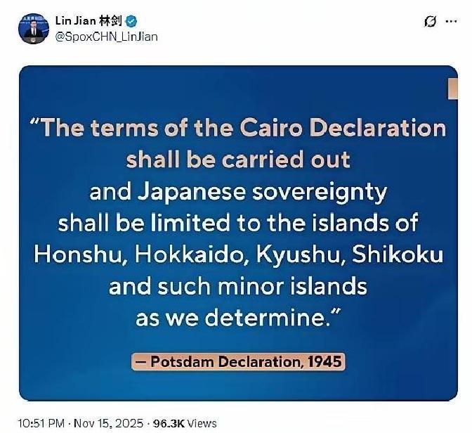 果不其然。有媒体报道，部分声音突然提出了“登上钓鱼岛、开展建设”的主张。