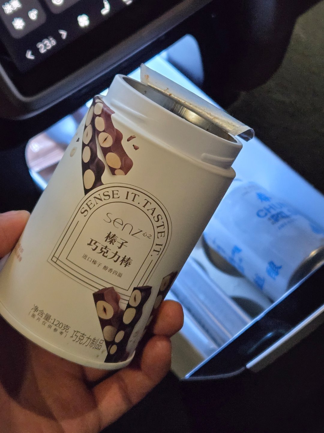 朋友送的这玩意真挺好吃，车里得有个冰箱。