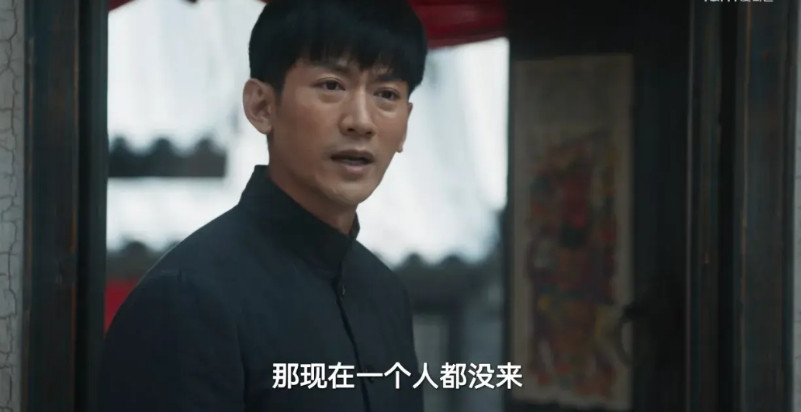 《生万物》费物典心——费文典。本是抓了一副王炸，却打了个稀里哗啦。家庭富裕，