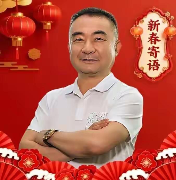 马年林园贺词：马年市场继续向上，消费股蒋开启价值盛宴。抱牢中药，不发财都难……