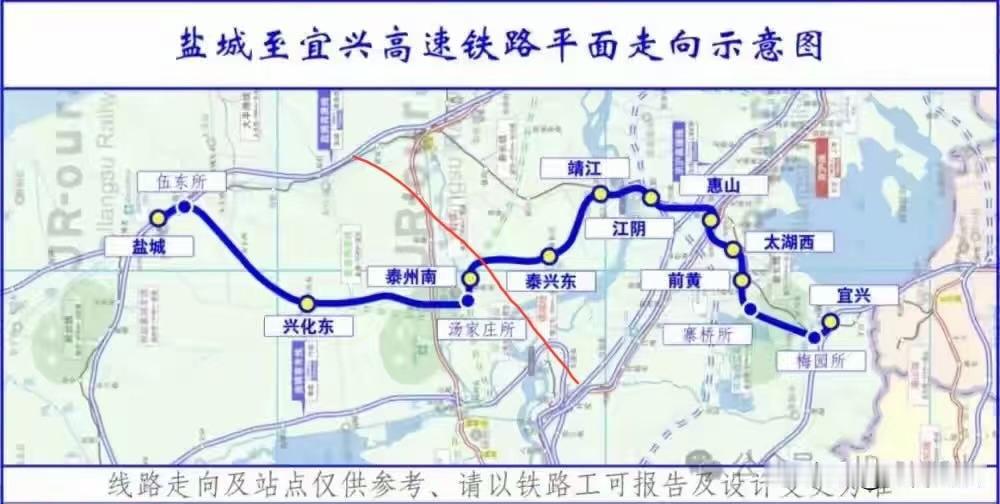 谈发展理念，南沿江基本走的都是县级市，因为苏南地区是先有沪宁铁路的，沪宁高铁基本
