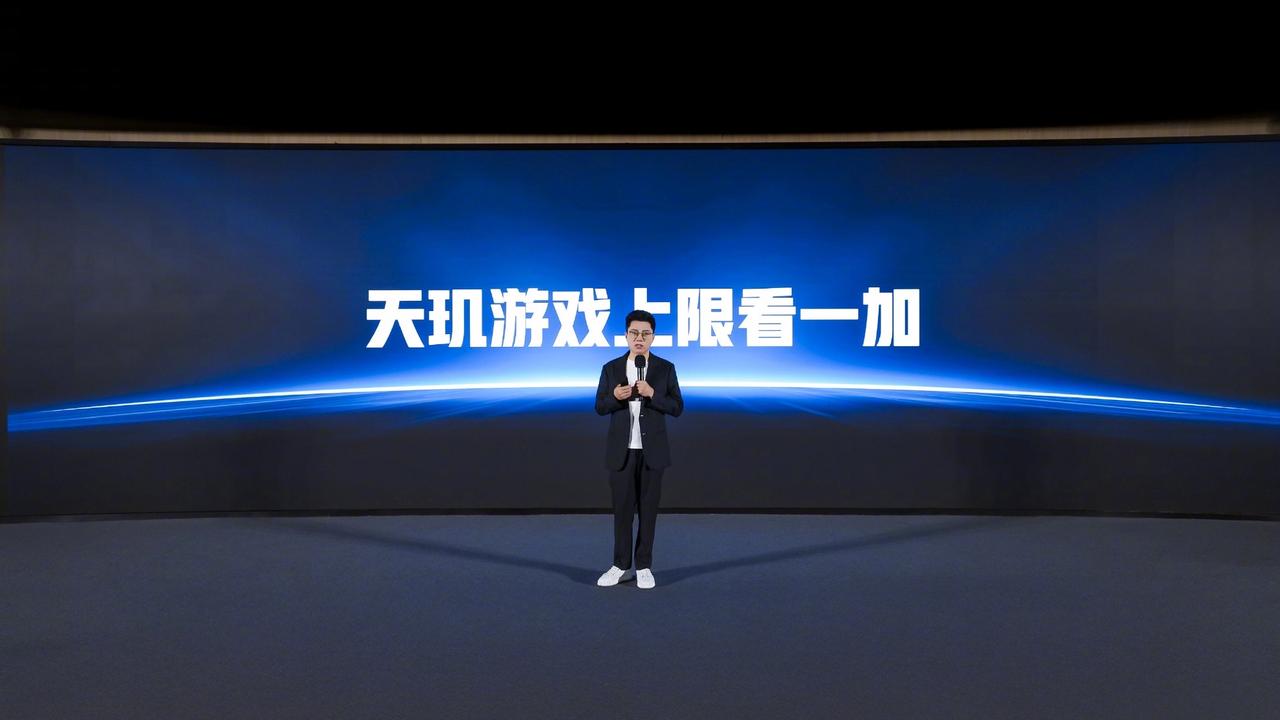 一加游戏战略沟通会1，联发科和一加成立游戏联合实验室2，天玑芯片底层的权限和