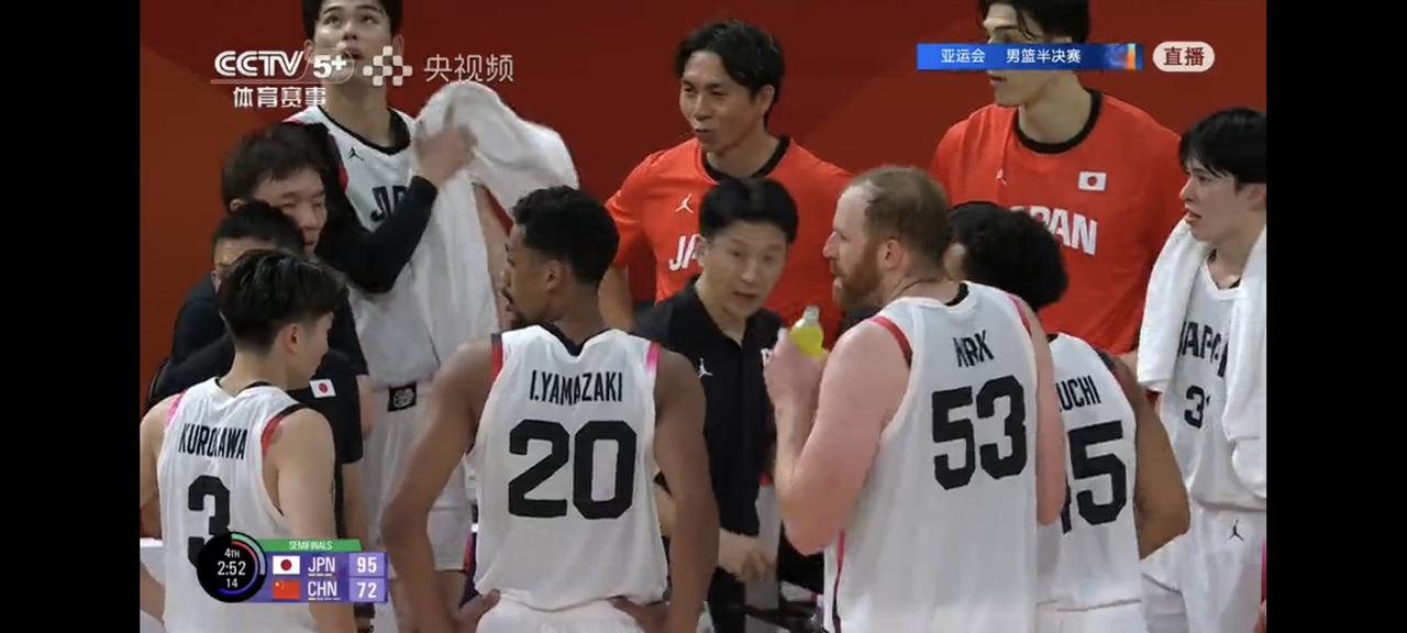 输球原因找到了，其实亚运会男篮半决赛输了也没什么，不仔细看，还感觉跟欧美国家打呢