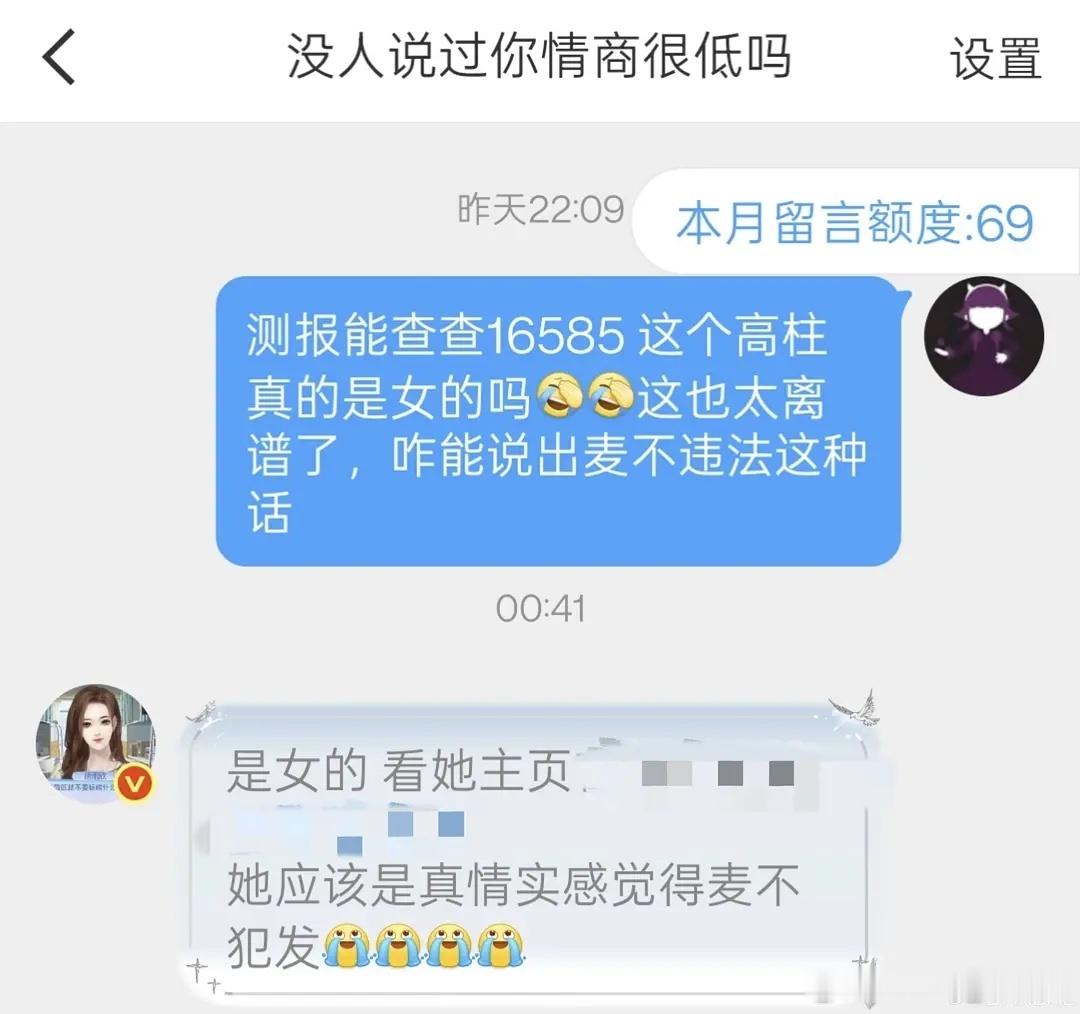 何不食肉糜