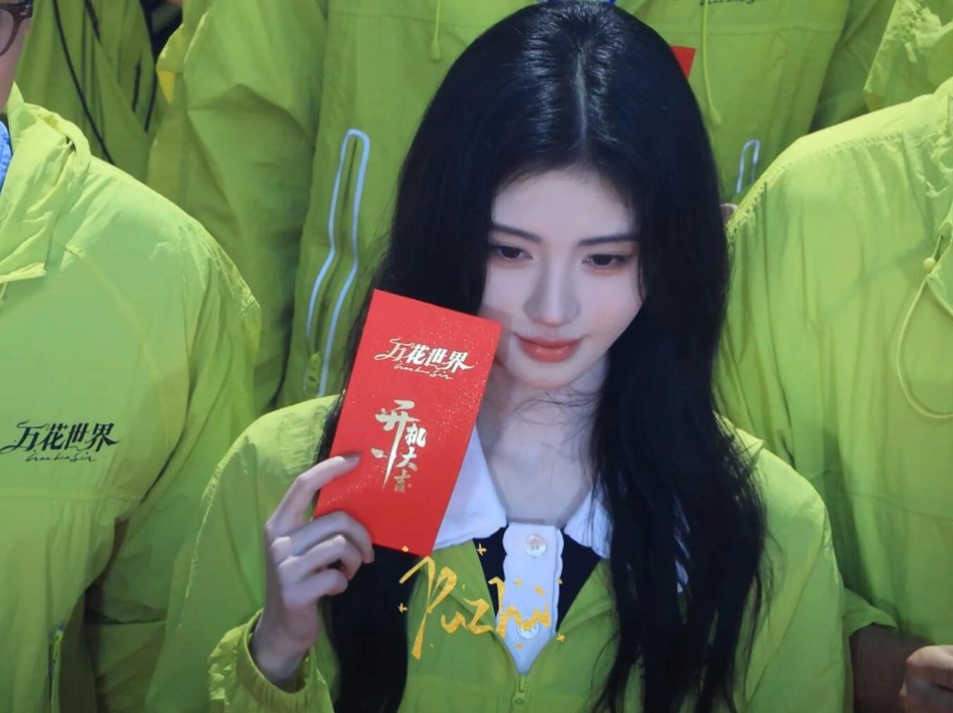 万花世界开机 万花世界首波阵容《万花世界》正式开机啦！鞠婧祎挑战无限流单元剧，
