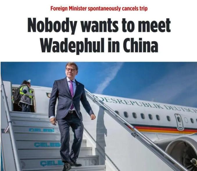 德媒：中国羞辱了德国 近日，德国媒体世界报报道称，德国外交部长瓦德富尔无奈取