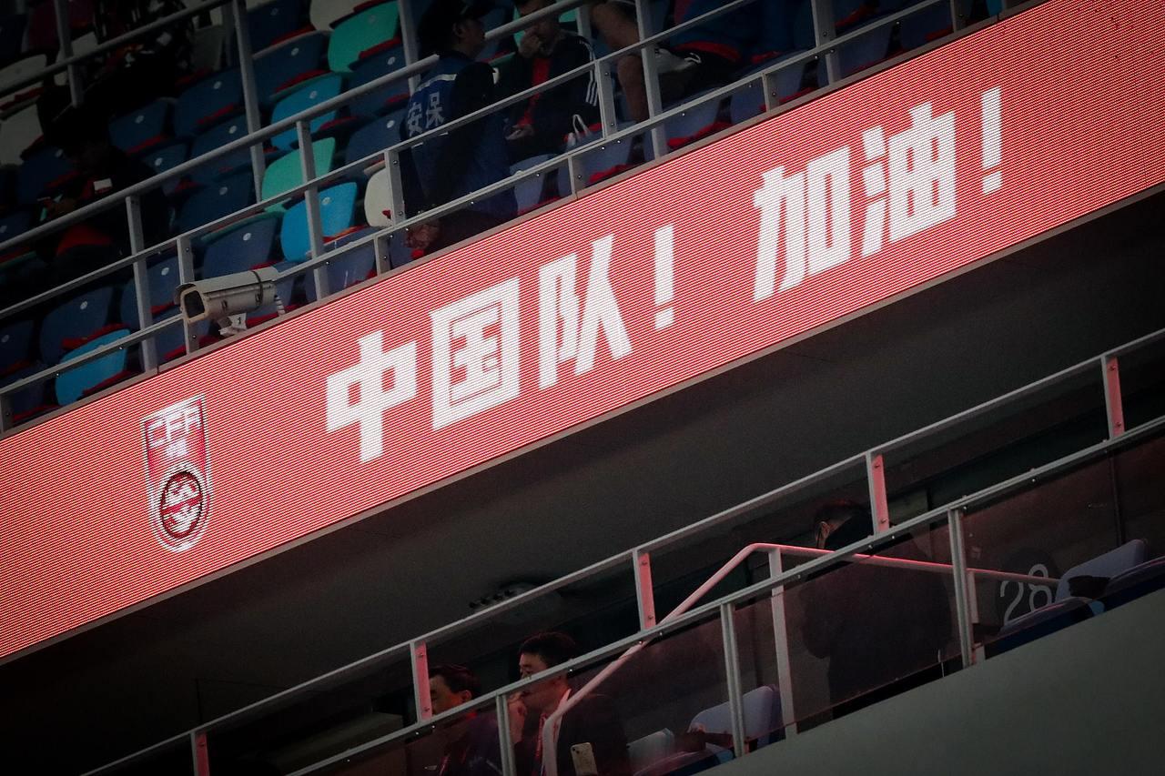 今晚19：35分国足将迎战泰国队，这是主帅邵佳一的主场首秀，也是国足最佳历史射手