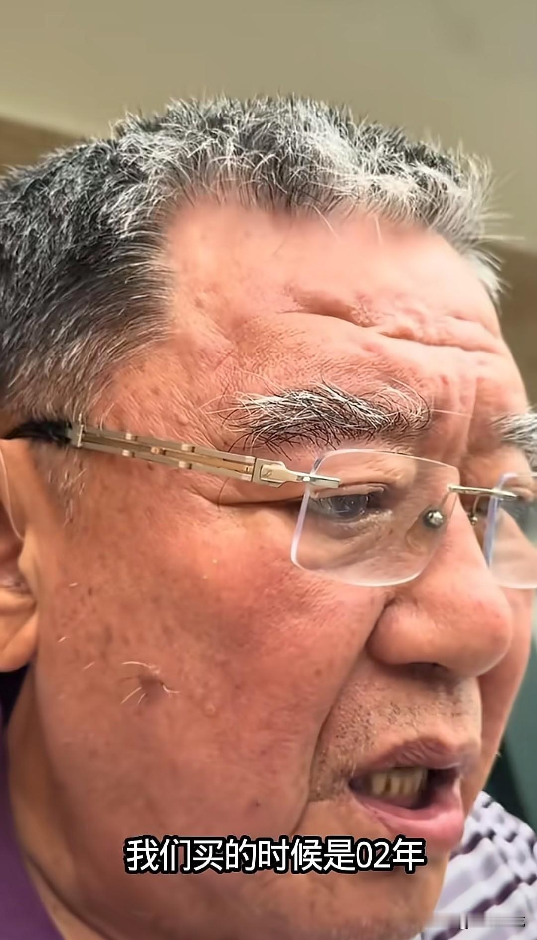 李立群：“我这套陆家嘴的房子，是2002年买的，当时总价700多万。那时候根本拿