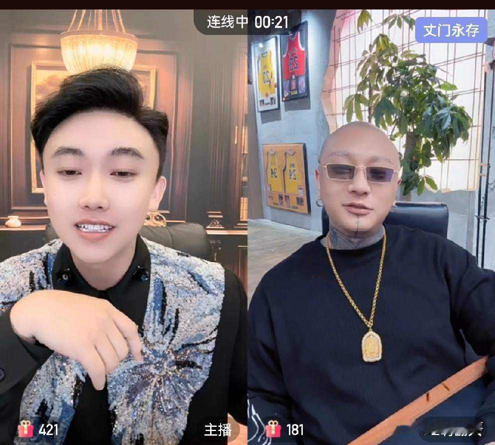 fz方丈和可乐在ks的要求下和好！二人连麦互相把问题说