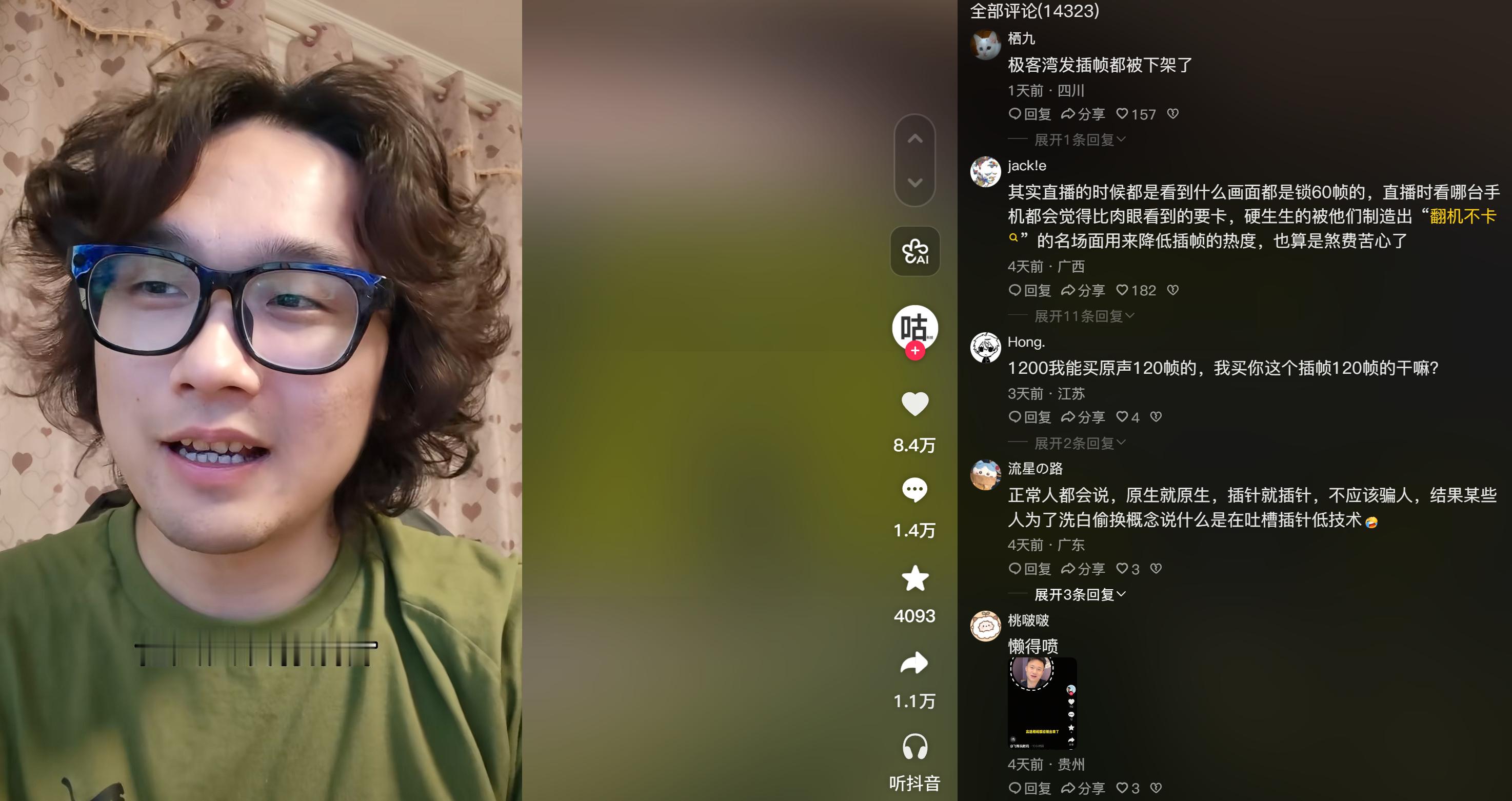 现代人真的过上好日子了闲的可以为自己支持的手机品牌变成两个阵营互撕你能想象旧社会