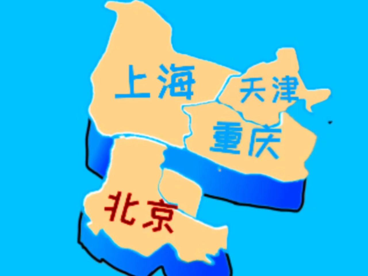 “直辖市”们这表现，深圳还能与他们为伍吗？2026年上半年，国内GDP陆续出炉