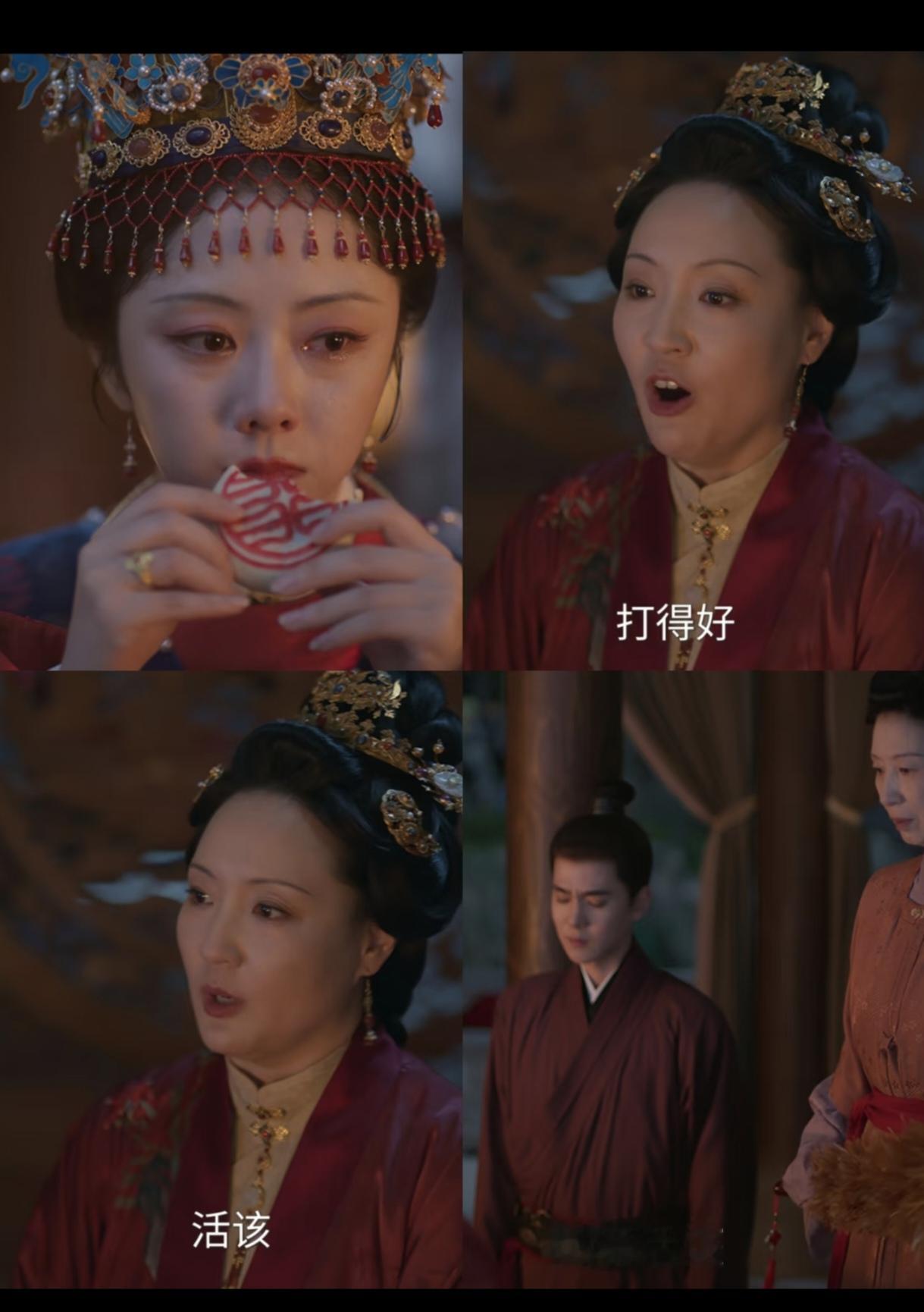 《兰香如故》里林大太太秦舜华，真的是全网公认的“观众嘴替”，她身上最戳人的点，就是不护短、不迂腐，活