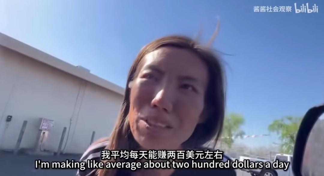 这个留学美国的妹子这几天因为“斩杀线”这个词火遍网络了，我才知道原来不是润到美国