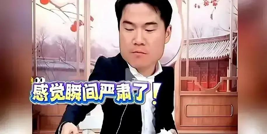 董宇辉昨晚卖水果，旁边小姑娘一句“现摘现发”刚出口，镜头里他脸直接垮到下巴，眉头