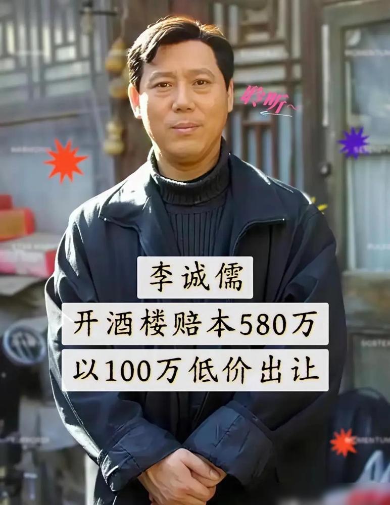 孟非一碗素面卖30，一盘毛肚198，凭啥？结果，店黄了。你兴冲冲跑去他面馆，