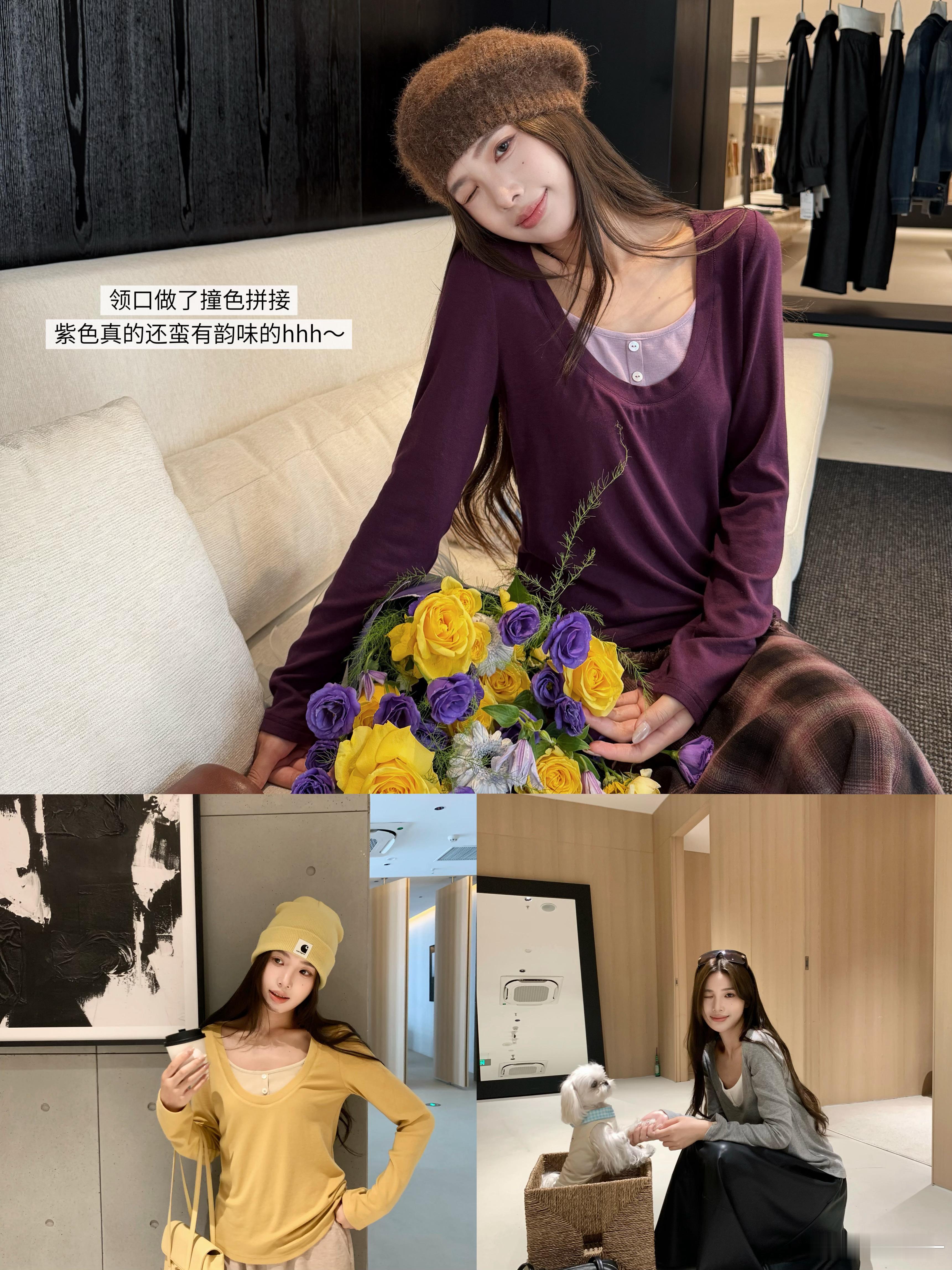 调色盘melody🎶🥂撞色打底戳中心巴了🙈今年新升级版型*假两件设计非常好穿领口撞色拼接细节点
