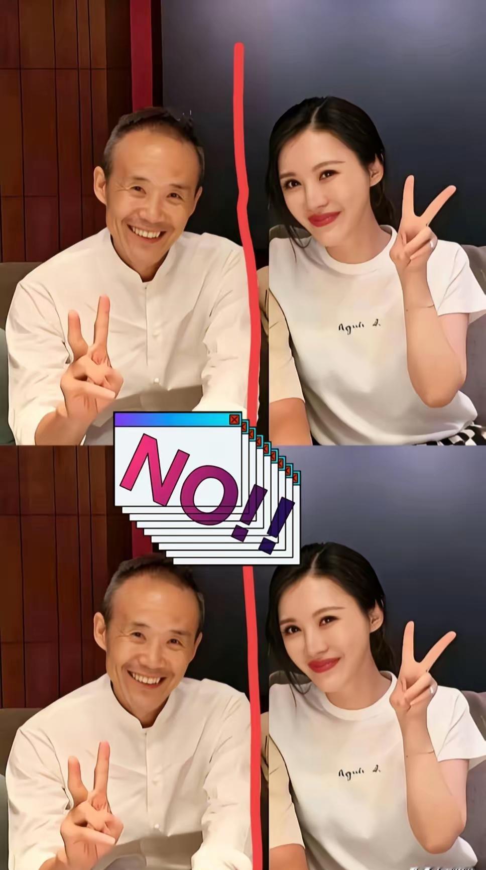 男人资金链冻结时，女人正在巴黎秀场转身接代言。这场持续十年的“代际并购”终于进