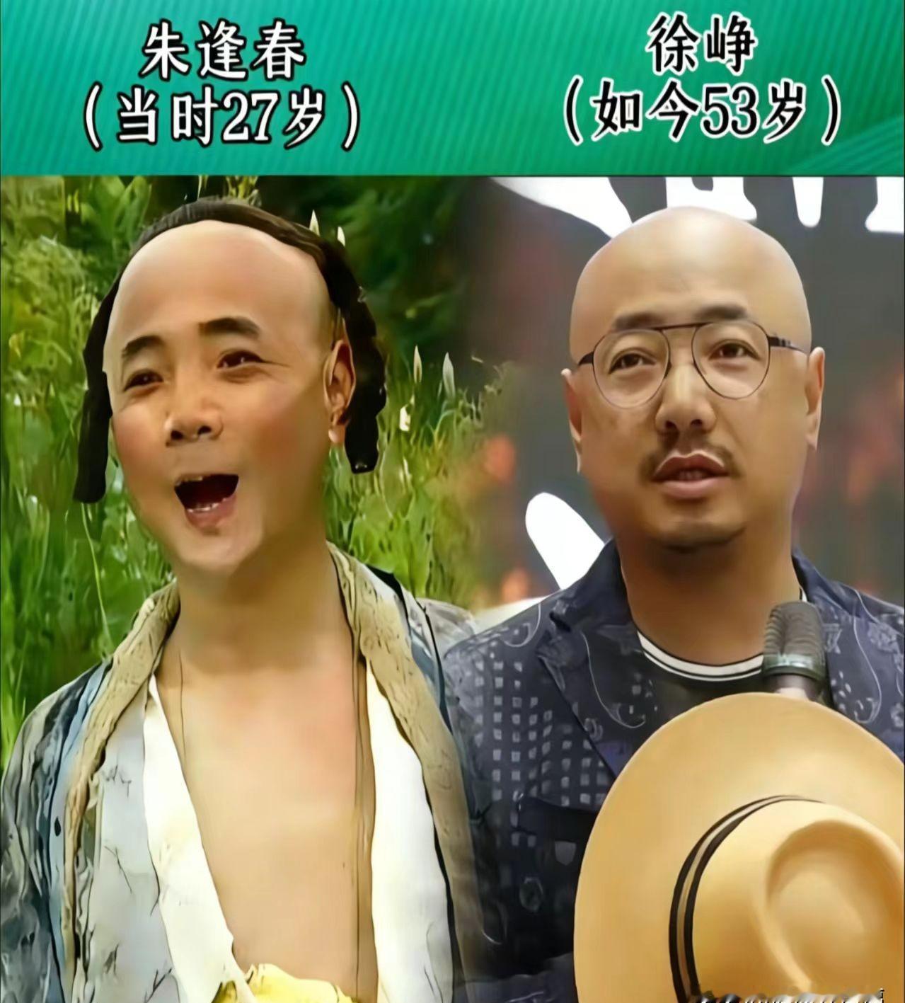 20年前看《春光灿烂猪八戒》，谁能想到今天会是这个局面？剧里的人生，比戏外更精