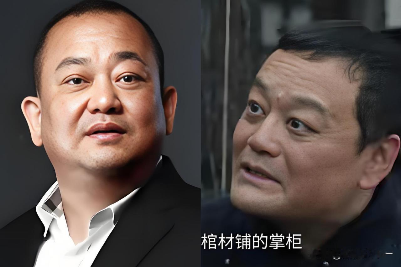 电视剧《归队》，我发现一个撞脸明星的演员，那就是剧中饰演棺材铺掌柜的那个