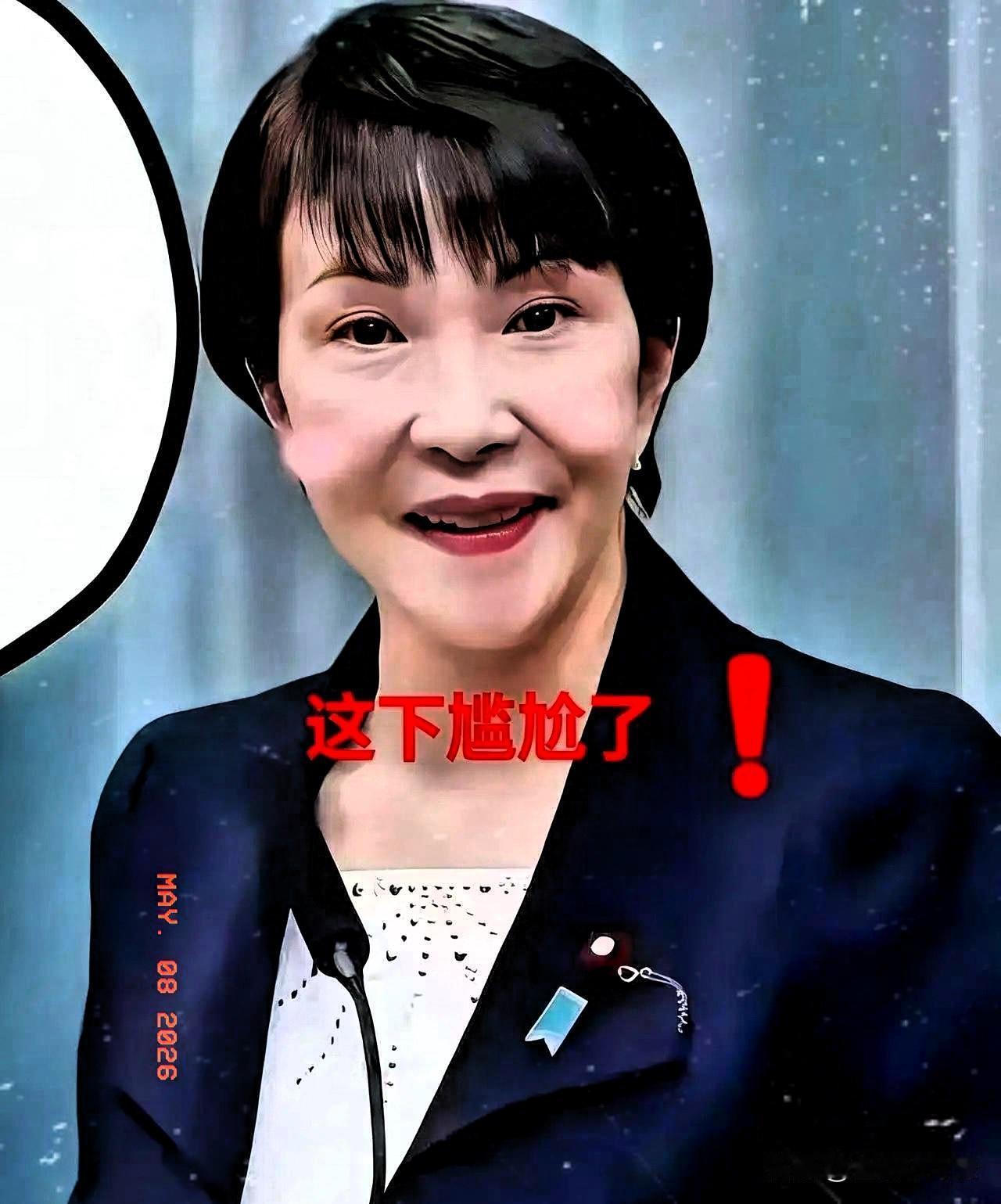 日本电力公司宣布消息：日本5月8日，日本关西电力公司宣布，当天凌晨4点10分