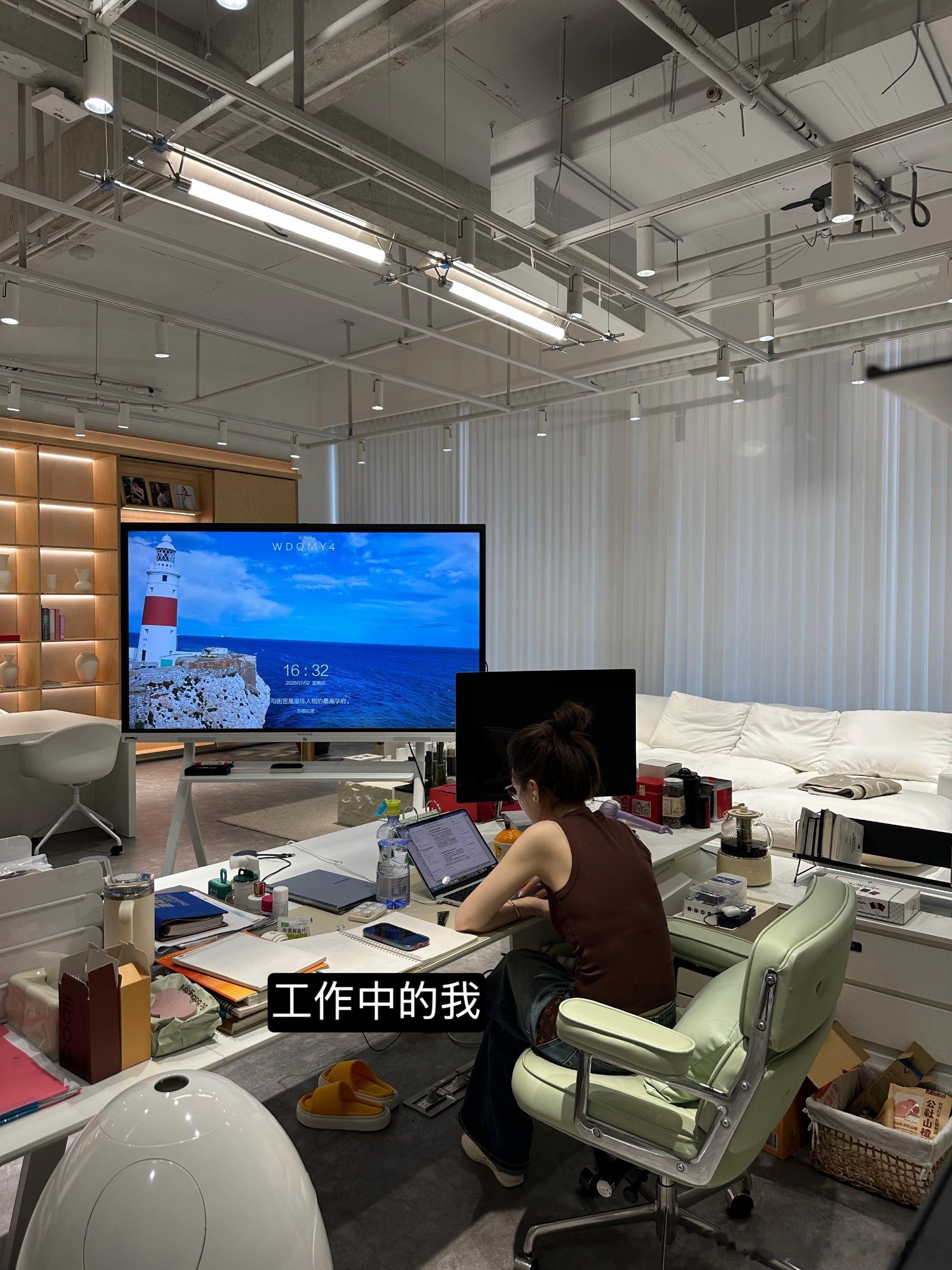 男朋友？