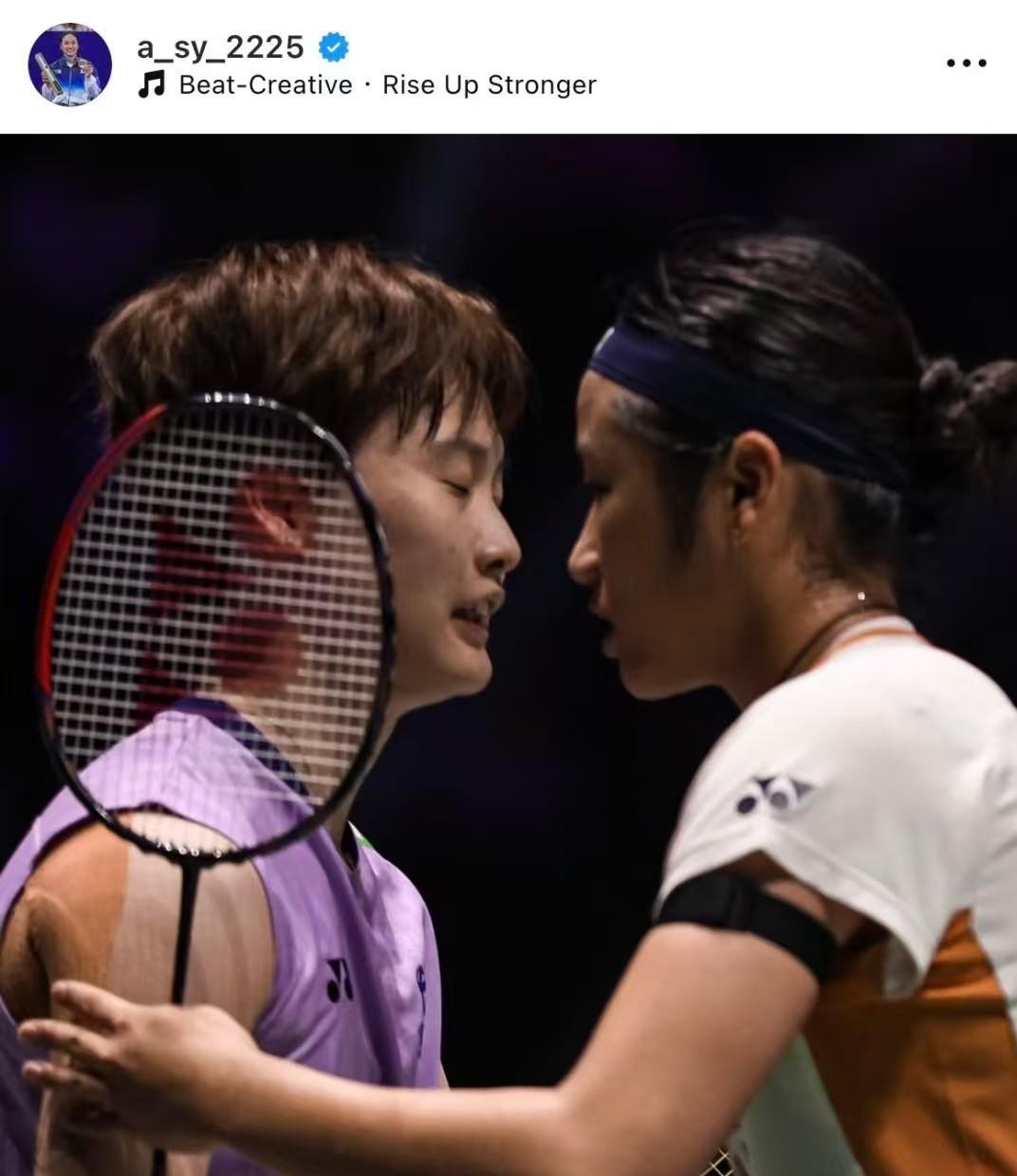 安洗莹算是韩国选手里为数不多气量大的人，有格局。赛后安少女主动走到陈雨菲的半场