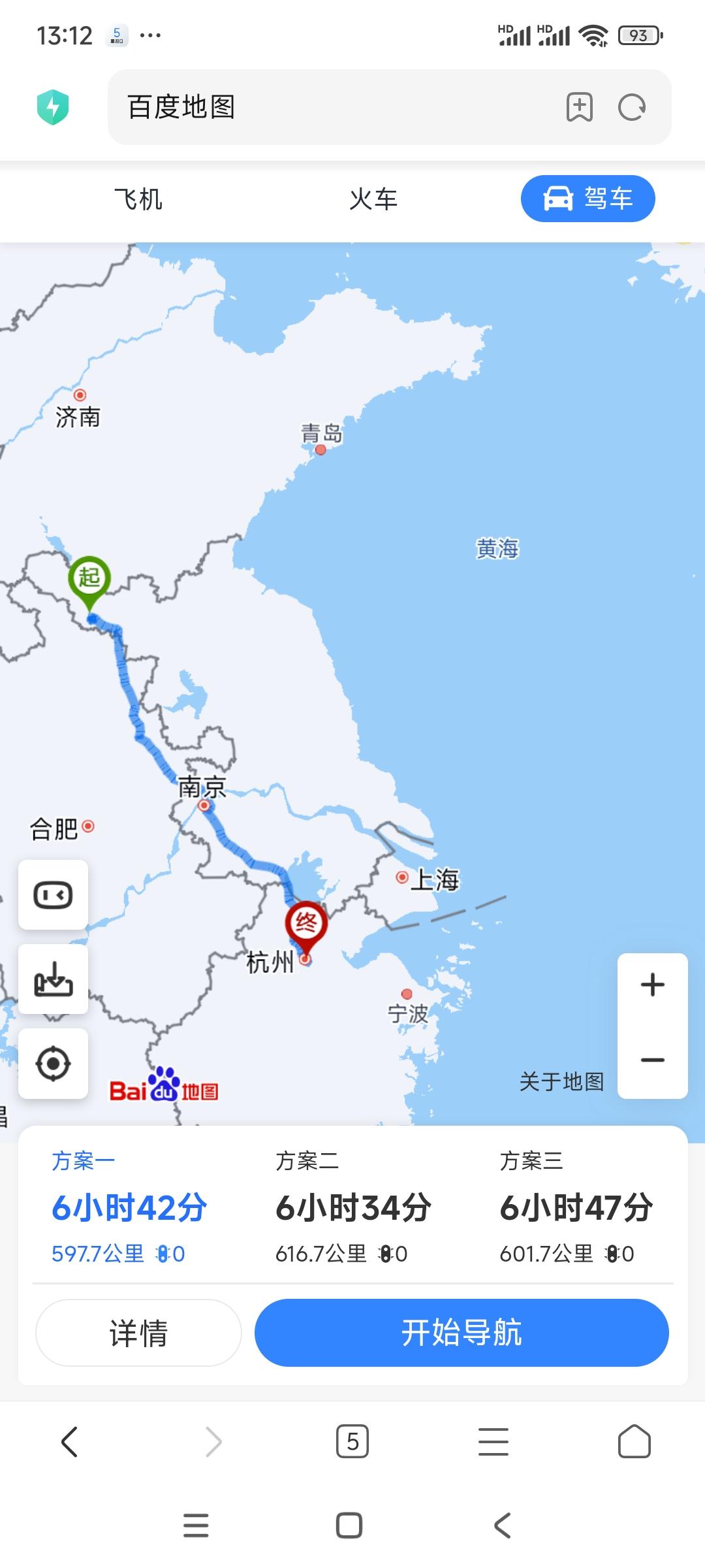 江苏省分苏北、苏中和苏南。正在建设中，有一条铁路，直接从苏北到苏中到苏南。正