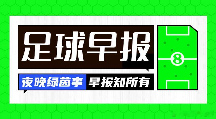 周日030法甲02:45南特——巴黎圣曼💮鸿运:ff💹朝向:巴黎